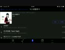 #ミリオンセットリスト ダイジェスト動画 No.16 (水樹奈々編)