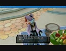 「ﾈﾀﾊﾞﾚ有」ｼﾞｭﾚｯﾄの町ｽﾄｰﾘｰ③【DQX】