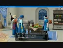 「ﾈﾀﾊﾞﾚ有」ｼﾞｭﾚｯﾄの町ｽﾄｰﾘｰ⑩【DQX】