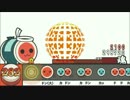 【太鼓さん次郎・創作譜面】Booouncing!!