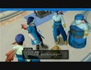 「ﾈﾀﾊﾞﾚ有」ｼﾞｭﾚｯﾄの町ｽﾄｰﾘｰ⑪【DQX】