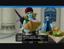 「ﾈﾀﾊﾞﾚ有」ｼﾞｭﾚｯﾄの町ｽﾄｰﾘｰ⑫【DQX】