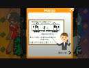 【スマホゲ１００本ノック】３本目！３０秒で通勤する方法