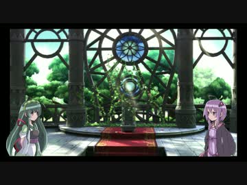 ゆかりとずん子のサモンナイト6　part57
