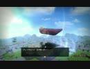 【実況】ＤＱビルダーズ～おまけ～