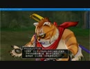 「ﾈﾀﾊﾞﾚ有」ｼﾞｭﾚｯﾄの町ｽﾄｰﾘｰ⑬【DQX】
