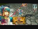 アリスとヘタレのワンダーランド【ＡＡ５】２０箱目