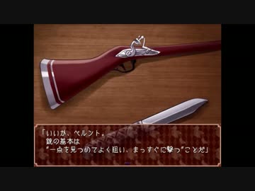 おっさん二人の「幻想乙女のおかしな隠れ家」　九日目