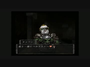 0から始める【BUSIN0】実況プレイpart28