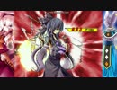 mugen 真・病み闇シグナ軍vs神【闇と神】