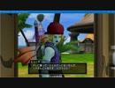「ﾈﾀﾊﾞﾚ有」ﾚｰﾝの村ｽﾄｰﾘｰ⑤【DQX】