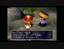 【実況】ショタとイタチの白夜城part1(シュテン山初級)【風来のシレン2】
