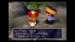 【実況】ショタとイタチの白夜城part1(シュテン山初級)【風来のシレン2】