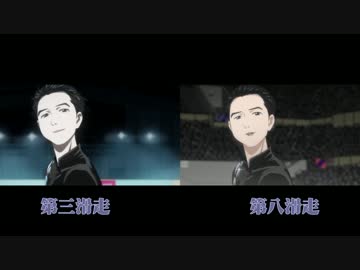 人気の「愛について～Eros～」動画 23本 - ニコニコ動画