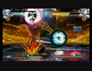 BBCFハクメン　家庭用対戦動画　 その4
