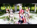[MMD艦これ]気まぐれメルシィ  村雨 江風 プリンツ・オイゲン 神風 鹿島