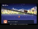 ニュー・スーパーフックガール Extra6分切りチャレンジ