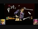【ジョジョEoH】茶番だらけのアイズオブヘブン30【ゆっくり実況】