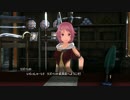 SAO ホロウリアリゼーション ストーリー 12話