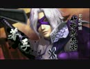 【戦国BASARA4皇】 竹中半兵衛 全技モーション集 【PS4】