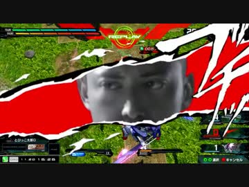 迫真相方部中井さんの裏技