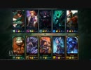 【LoL】 ゆっくり実況プレイ183戦目【アムム】