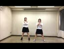 【しぃし】　脱法ロック　踊ってみた　【はーたん】