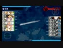 【艦これ】 2016秋 E4甲 シャングリラ捜索追撃 潜水艦隊で 【勝利Ｓ】