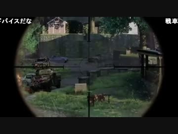 布団ちゃんの The Last of Us　part28【2016/07/24】