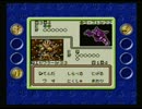 毎週土曜日のポケモンカードＧＢ９