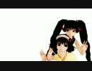 【MMD鬼徹】ミキちゃんの The Other Side【地獄極楽大運動会】
