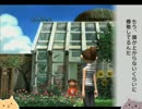 【女2人実況】あの頃は若かった・・・【ぼくのなつやすみ２】part2