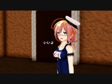 【ＭＭＤ艦これ】Submarine's Summer -Chapter4-