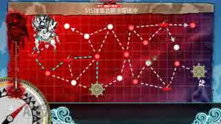 艦これ　2016　秋イベE5甲　高速編成