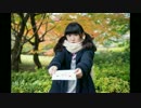 【きゃなりん】　告白予行練習　【踊ってみた】