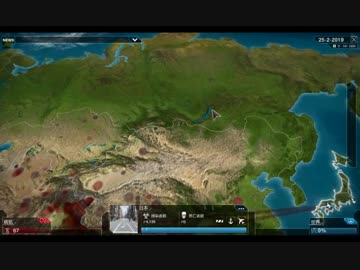 【PlagueInc:Evolved】人類を倒す伝染病を作る実況プレイ51