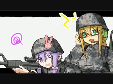 【割とリアルなＦＰＳ】兵士、結月ゆかり ＃2前編 米陸軍で実戦