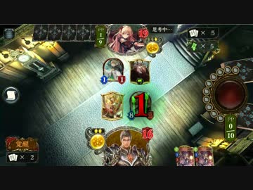 迫真鳳凰部　複数の裏技.mp13