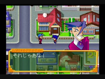 【実況】メダロットR 知恵と勇気よりネーミングセンスだメダロット_Part11