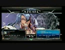 11月5日　BBCFHWB：FT5　ロズト（VL）　vs　朱獅（AZ）　前半