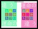 SAキャプ-039.5