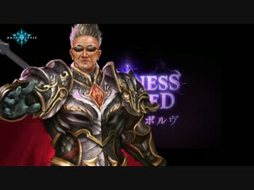 やっつけちゃおうかな？　投稿者：変態糞ドラゴン