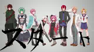 【Utopia project】 START