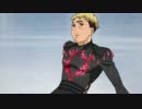 ジャコメッティFP「ライオン♂」