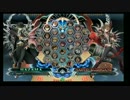 11月5日　BBCFHWB：FT5　千尋（HZ）　vs　やんやん（NA）　前半