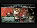 11月5日　BBCFHWB：FT5　千尋（HZ）　vs　やんやん（NA）　後半