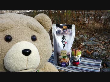 Littleライダース　「紅葉 水炊きなべツー in山梨」