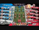 【WLW 26.5無編集】AA3サンドリヨンくんとウインドオブドリームス