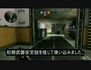 【字幕実況】TITAN FALL2：マルチプレイ　FPS上達記録  date3～消耗戦～