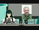 【MMDニュース】11月26日のニュース（カストロ氏死去ほか）